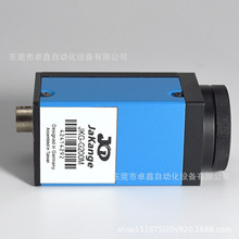 映美精 JKG-G200M 黑白CCD工业相机 型号齐全议价
