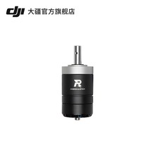 大疆 DJI RoboMaster M3508 P19 机甲大师 直流无刷减速电机及其