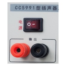 南京长创CC5991扬声器话筒自动极性测试仪喇叭测试仪工厂
