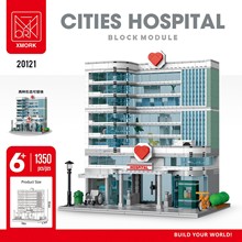 模客MK20121 建筑模型灯光版城市医院街景拼装小颗粒积木玩具跨境