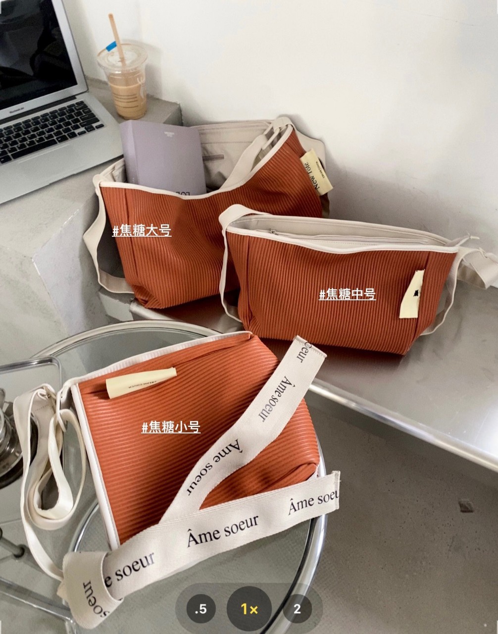 马来西亚creamcouch蛋糕包女包水桶包夏季褶皱软皮托特包