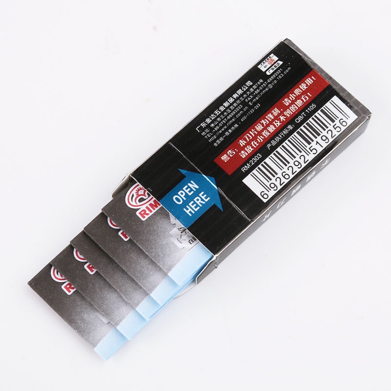 金达日美2303白金刃口刀片日美双面刀片剃须刀片刮胡刀片日美刀片