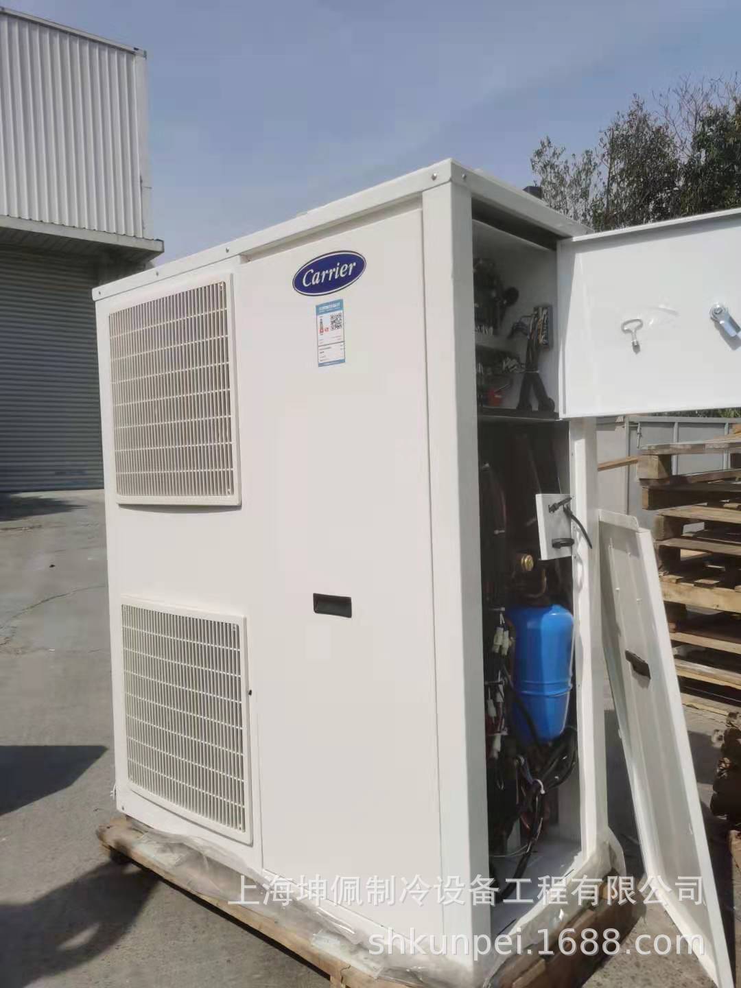 开利家用中央空调