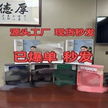 跨境爆款五孔喷雾风扇加湿制冷空调扇桌面大容量家用冷风机USB