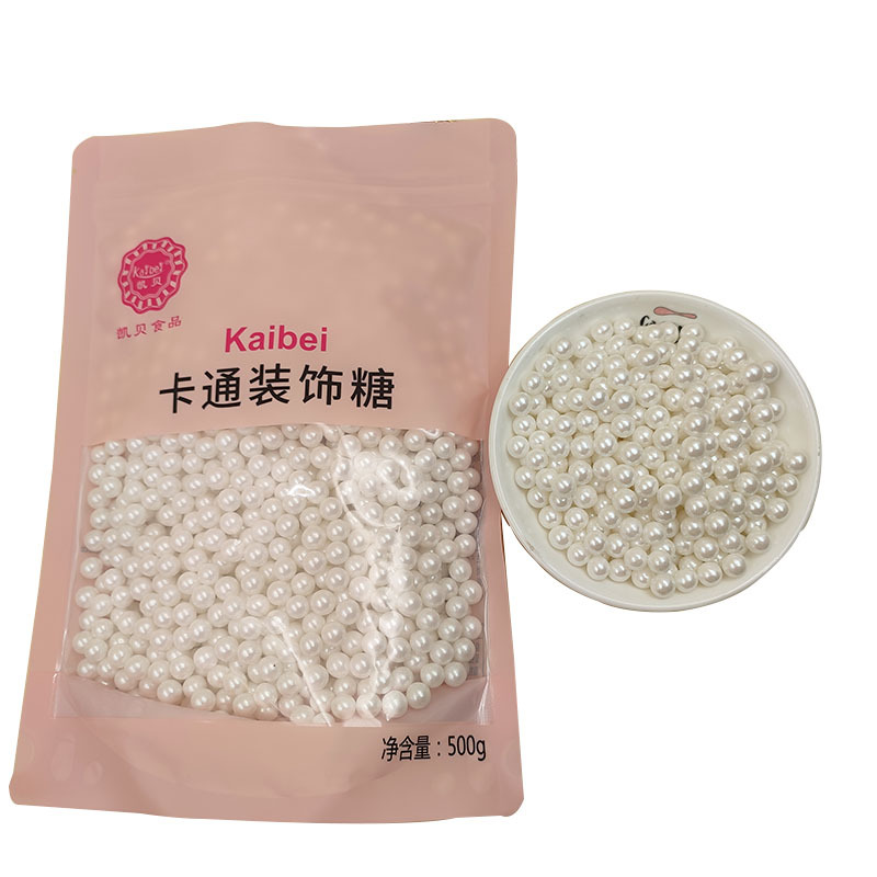 糖珠蛋糕装饰珍珠糖烘焙甜甜圈彩糖豆可食用白色珍珠糖