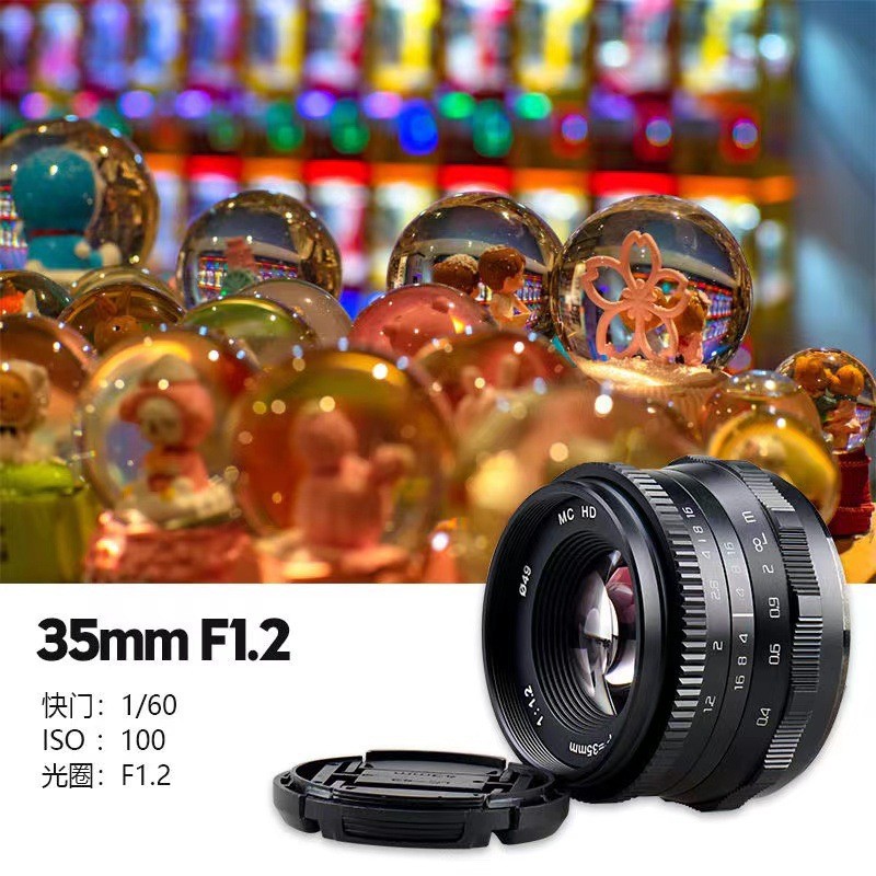 2人像大光圈适用于佳能eosm卡口富士松下微单镜头-阿里巴巴