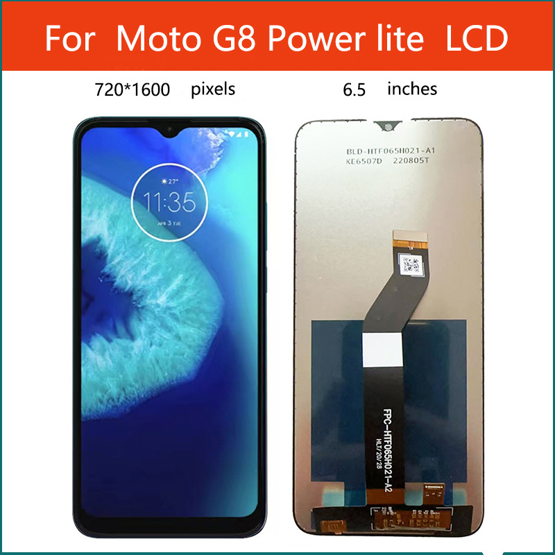 适用于摩 tuo 罗拉moto g8 power lite 总成液晶显示屏-阿里巴巴