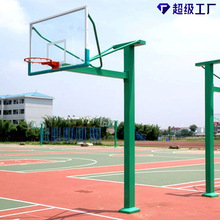 【着急卖】闲置魔腾gg7x实战篮球,球队的训练球,标准实战篮_阿里巴巴