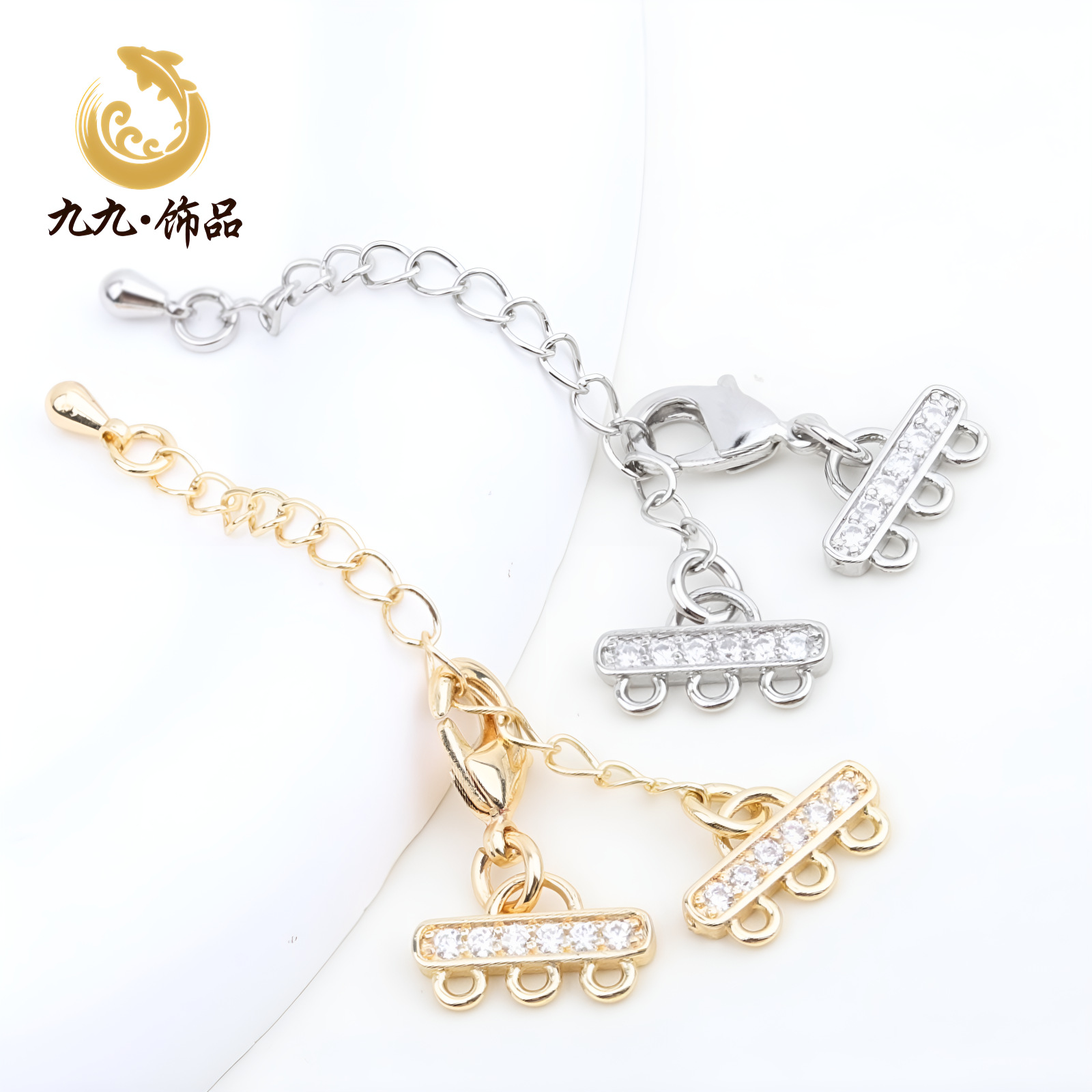 14k包金镶锆三排珍珠项链收尾扣手工diy手串配件手链龙虾扣延长链