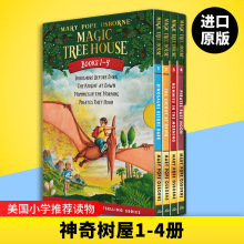 神奇树屋英文原版1-4册Magic Tree House儿童文学小说绘本章节书