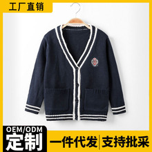 校园风男童女童 中小学生班服合唱针织衫制服童装批 服装生产DIY