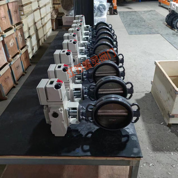 防爆电动蝶阀d971x-16c 对夹式304板电动调节型蝶阀dn125-阿里巴巴