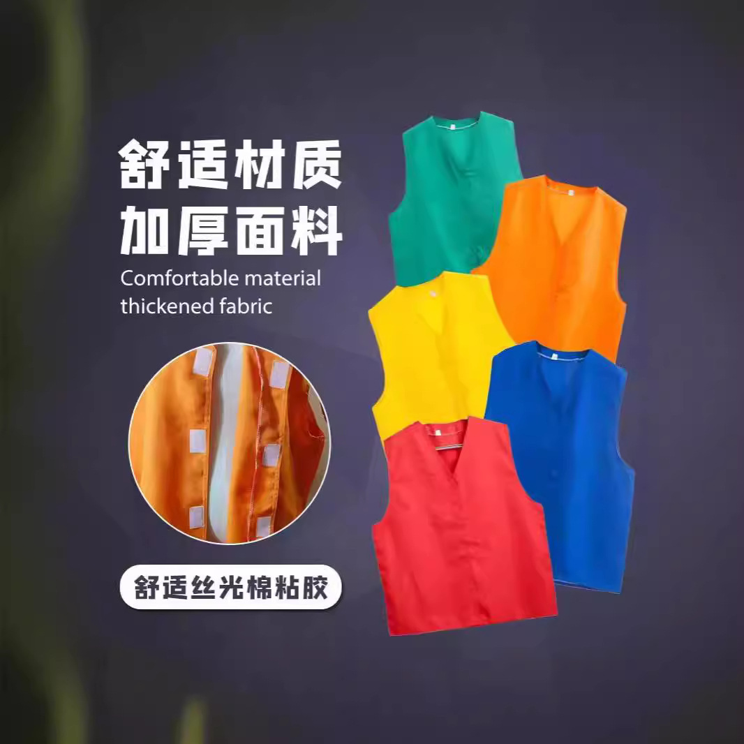 演出服 囚服马甲 舞台演出服-阿里巴巴