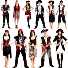 万圣节服装海盗服装外贸女王装加勒比角色扮演服装情侣男杰克船长