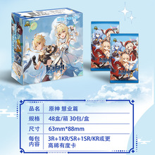 卡游奥特曼卡片豪华版21弹sc21-026巴尔坦星人ur卡,_阿里巴巴找货神器