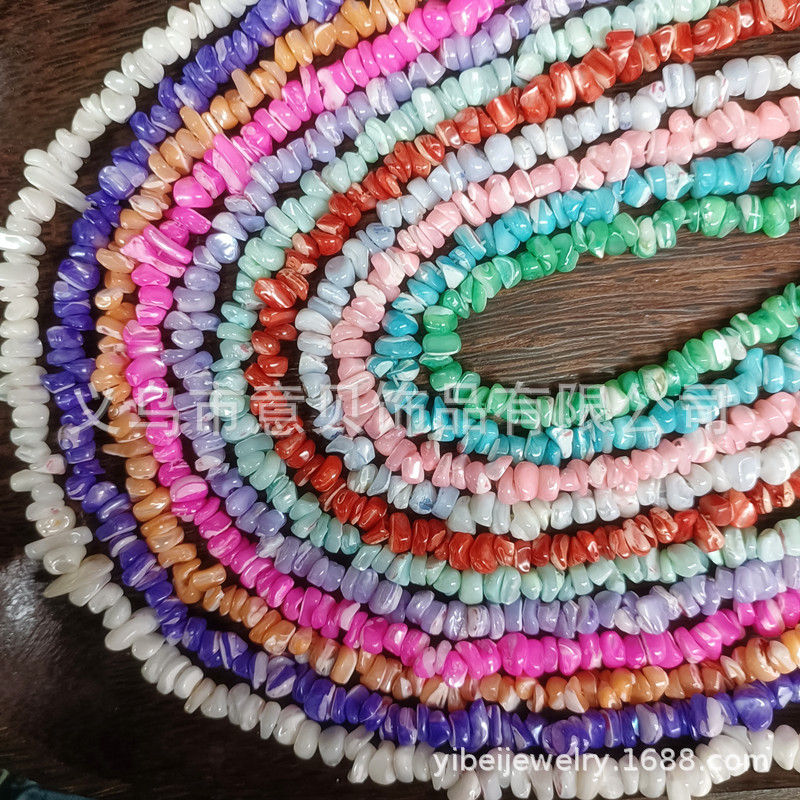 Sea Shell Horseshoe Screw Rainbow Color Irregular Small Stone Straight Hole DIY Bracelet Necklace Door Curtain Beaded Decorative Accessories