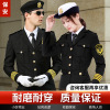 Of new style Image Concierge Security staff spring and autumn suit Security staff coverall suit men and women spring and autumn winter clothing