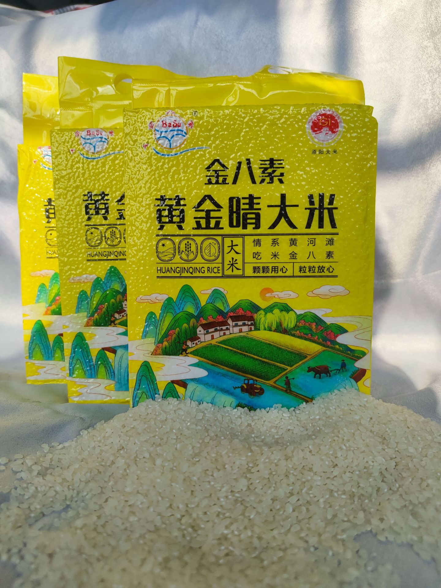 原阳大米新米批发厂家直销