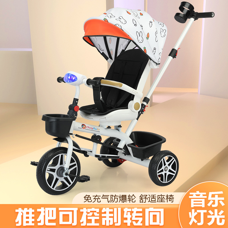 Children's Tricycle Baby Stroller Lying Rotatable with Fence Children's Bicycle Baby Baby Walking Tool