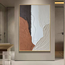 立体砂岩肌理抽象玄关装饰画侘寂手绘肌理油画背景墙壁画走廊挂画