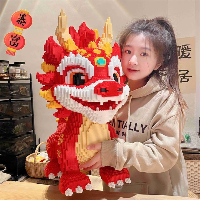 2025年龙年新款积木兼容乐高拼装火焰龙中国龙女孩高难度玩具奇换