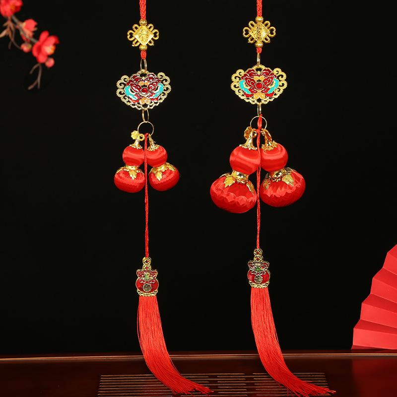 2024丝光线吉祥葫芦春节乔迁喜庆小灯笼挂件红色小葫芦五帝钱挂饰