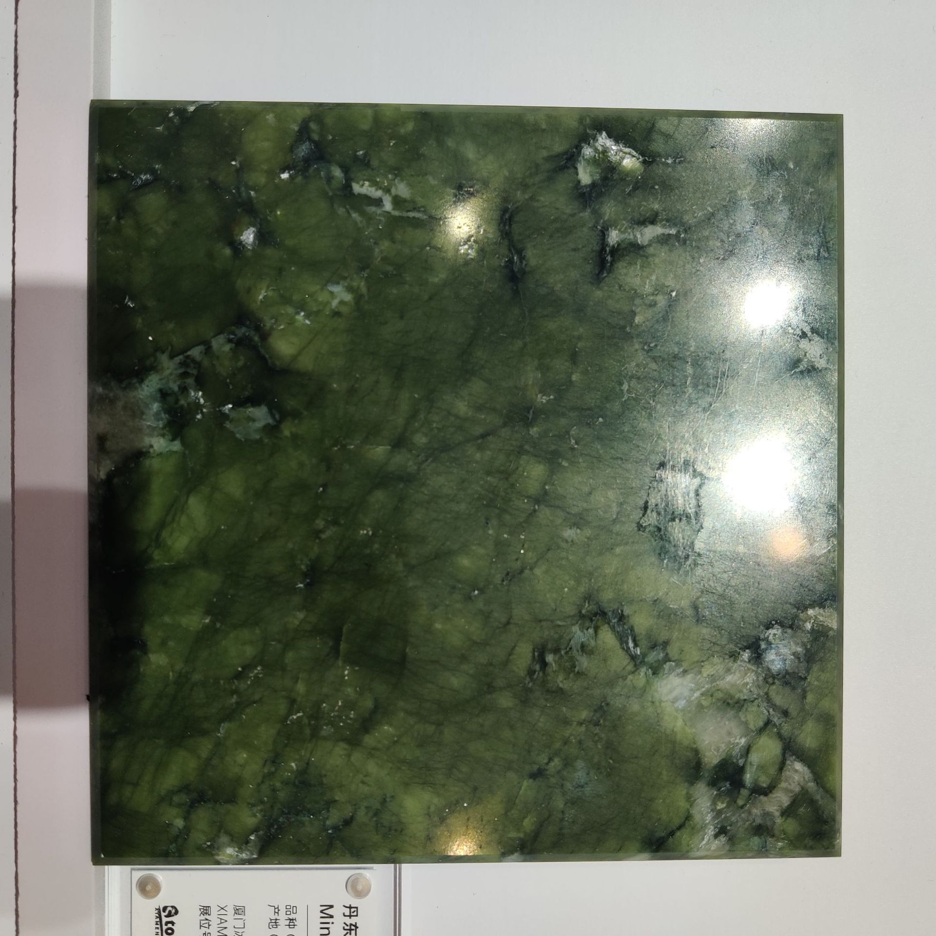 供应丹东市天然大理石丹东绿酒店别墅大堂工程地面墙面石材板加工