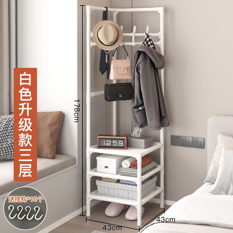 Corner Coat Rack Multi-Layer Assembly Hanger Hanger Sub-Bedroom Corner Hanger Floor Storage Rack