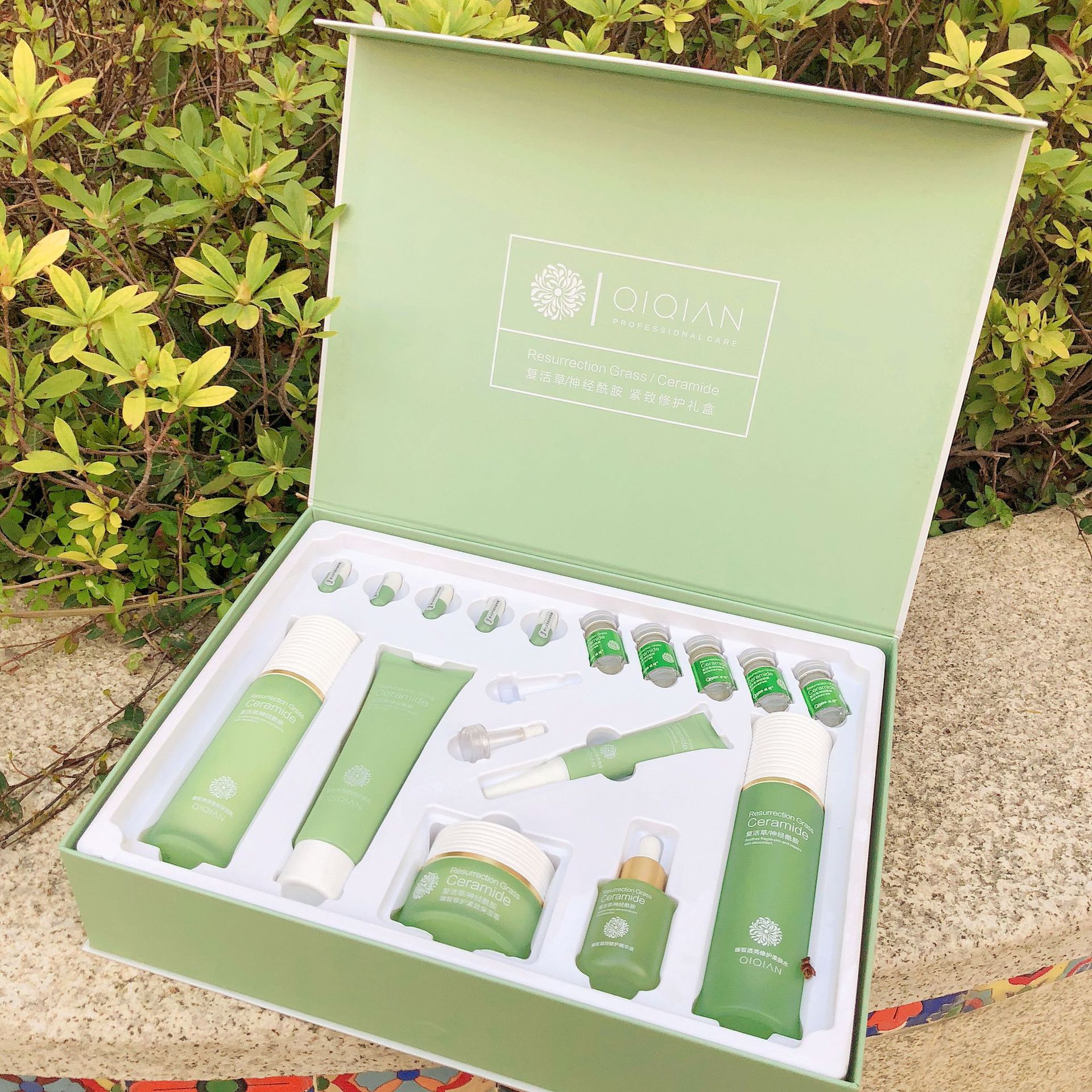琪倩复活草套盒16件紫苏套装补水保湿修护面部护理美容院护肤厂家