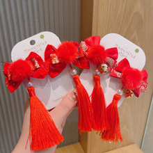 古风女童新款新年发夹儿童中国风流苏飘带发卡头饰红色头花发饰