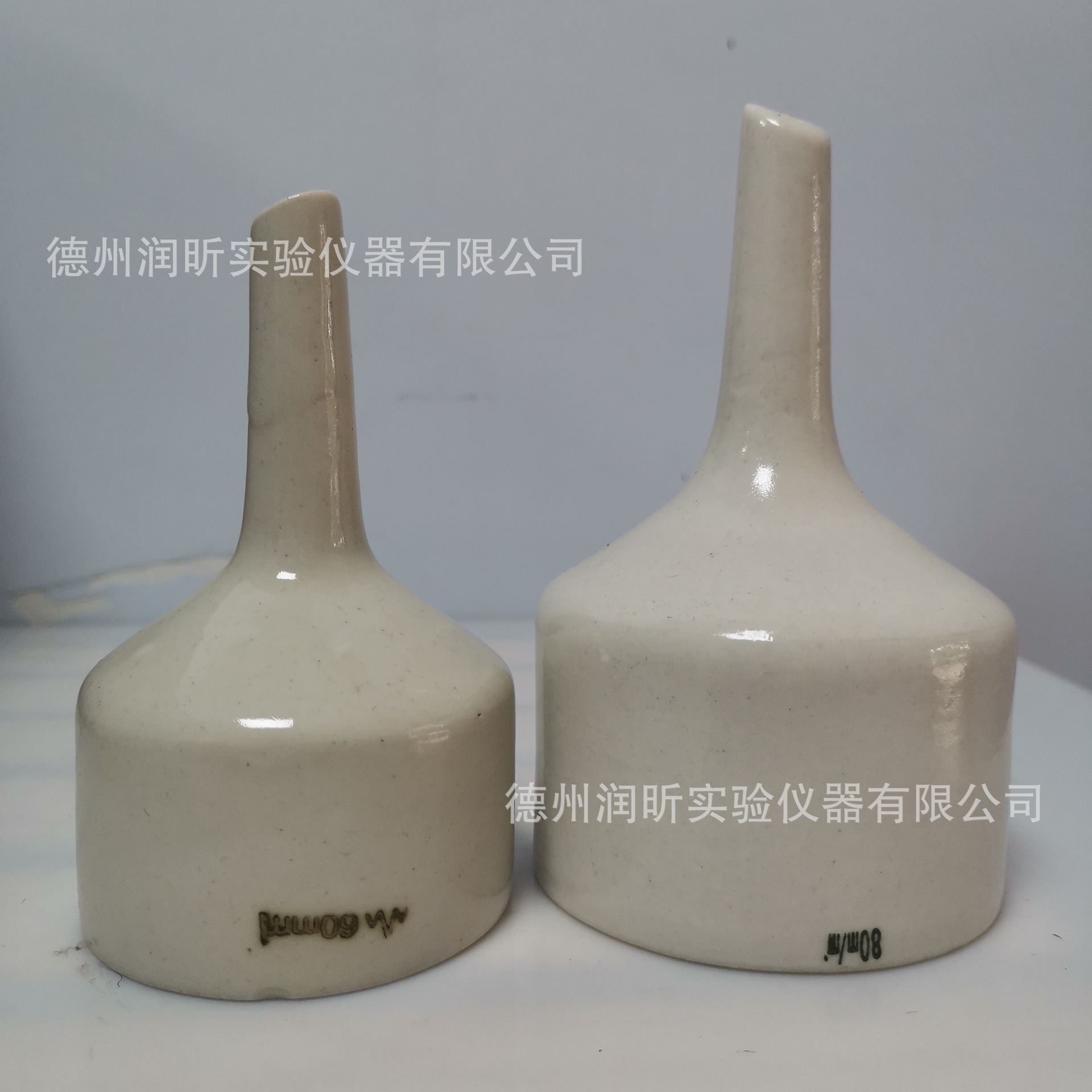 布氏漏斗 陶瓷 过滤 抽滤 漏斗规格齐全 运费偏高 联系客服-阿里巴巴