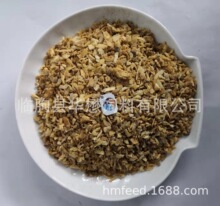 膨化骨粉 猪骨粉 水解羽毛粉 菜籽饼 玉米糖渣