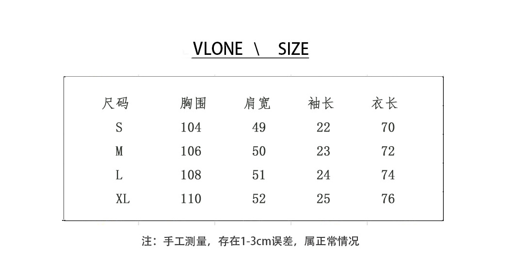 欧美潮牌vlone黄色火焰限定款街潮宽松简约后背大v系列短袖t恤夏