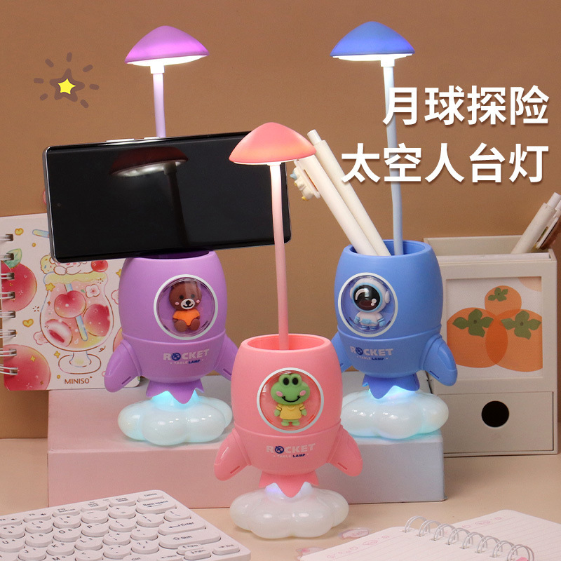 Cartoon Rocket Spaceman Table Lamp Three-Gear Light Pen Holder Mobile Phone Stand Explorers on the Moon Gift Gift Reading Lamp