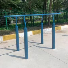 室外单杠双杠肋木压腿杠新国标健身器材路径平梯云梯学校家用小区