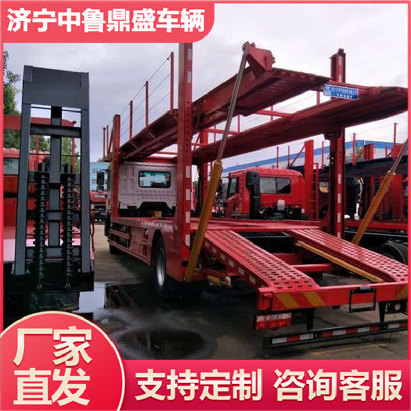 乘用车运输车 轿运车半挂车 按需做6位8位轿运半挂车-阿里巴巴