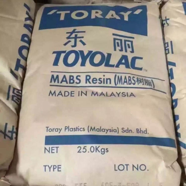 透明级abs 马来西亚 920 高刚性 高流动 注塑级 家