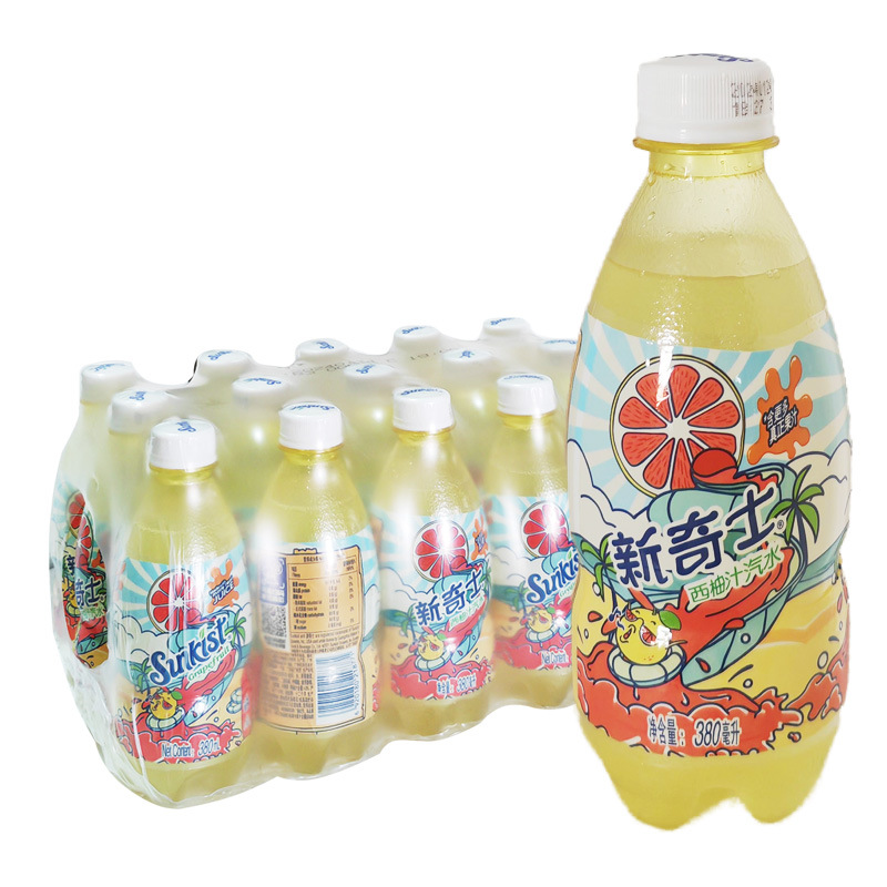 屈臣氏新奇士西柚味碳酸汽水380ml*15瓶 夏天网红饮料整箱特价