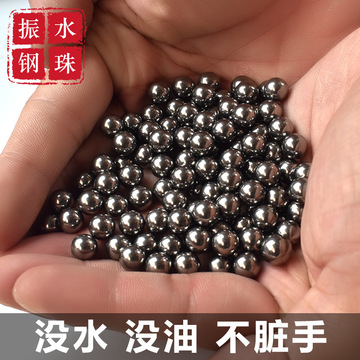 弹弓钢珠有瑕疵钢珠8mm9mm100斤一袋发物流县城市提货-阿里巴巴