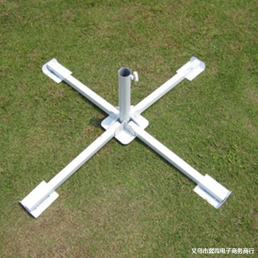 户外太阳伞钓鱼伞四脚伞座 摆摊伞沙滩伞十字底座广告伞展示底座