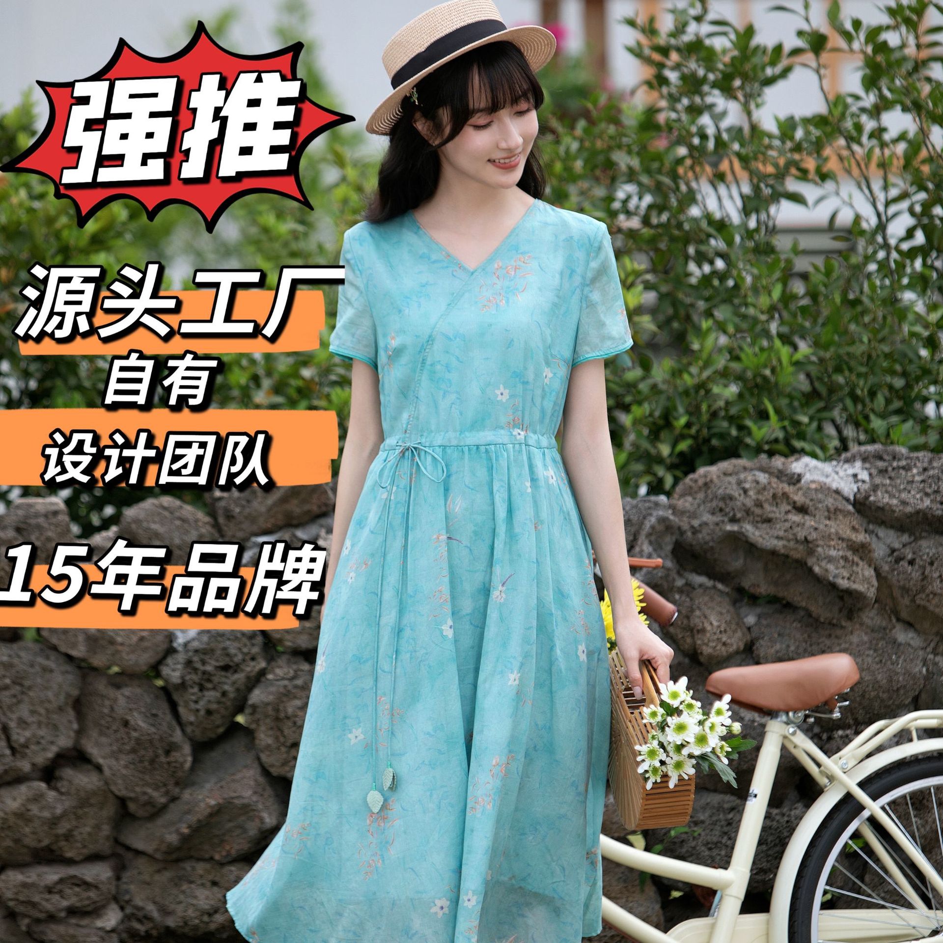 瓷语女装棉麻厂家,品牌,图片,热帖-阿里巴巴