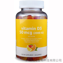 skin whitening谷胱甘肽软糖工厂跨境glutathione gummies-阿里巴巴