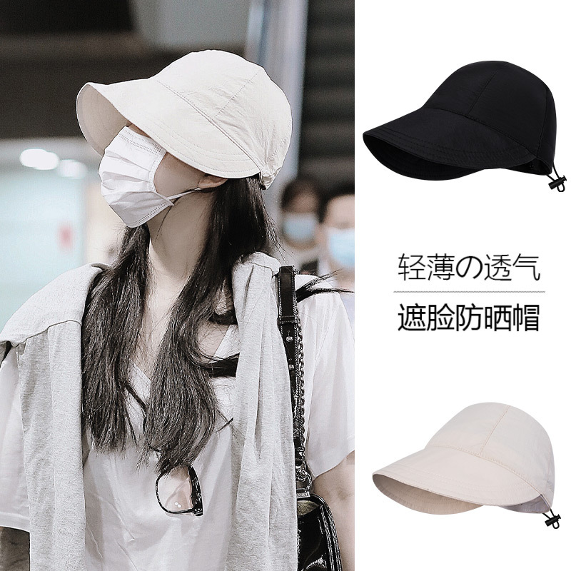 Zhao Lusi Same Sun Hat Summer Korean Drawstring Women's Lightweight UV Protection Sun Hat Bucket Hat