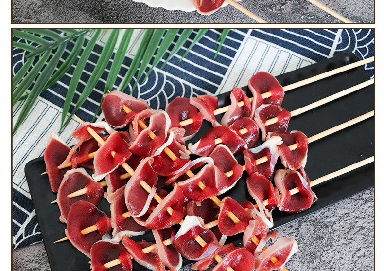 串美滋鸭胗大串烧烤鸭肫串原味鸭肾串商用油炸铁板半成品食材20串