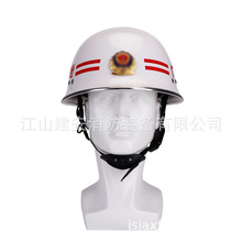 量大从优消防抢险救援头盔 救援头盔 白色头盔防护安全帽厂家直供