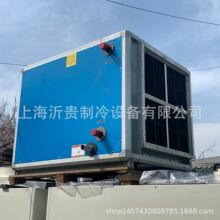 供应Carrier开利组合式空调箱二手制冷设备库存机6000m3/h 34.2kw