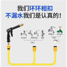 洗车水枪家用自来水高压水枪头伸缩水管软管洗车浇花工具