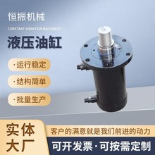 可定制80/100加工活塞式液压油缸升降机械液压缸加工定制液压油缸