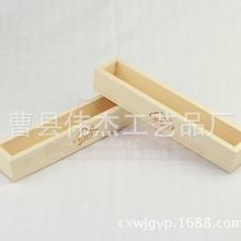 厂家原木长方形小吉饼干模具盒木制饼干整形器蔓越莓饼干模具