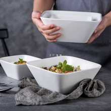 欧式创意陶瓷汤碗家用大号方形双皮奶碗冰粉蒸蛋好看的凉皮碗
